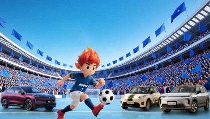 开云体育APP-广汽埃安与湘超永州队合作：首批赠13台车！承诺今年夺冠继续奖励