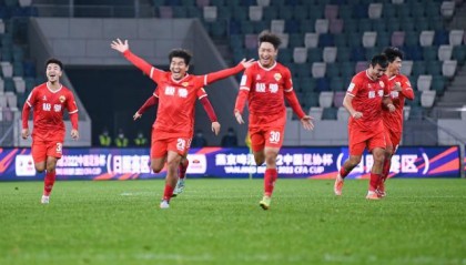 开云体育下载-大冷！国安被中冠队淘汰 8年后业余队再掀翻中超队